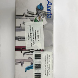 Купити Змінний комплект форсунки для краскопультів H-923, діаметр 1,3 мм AUARITA NS-H-923-1.3