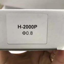 Купити Дюза для фарбопульта H-2000P, діаметр 0,8 мм AUARITA NS-H-2000P-0.8