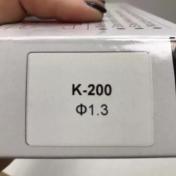 Купити Змінна форсунка для фарбувальних пістолетів K-200, діаметр 1,3 мм AUARITA NS-K-200-1.3