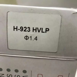 Купити Змінний комплект форсунки для краскопультів H-923, діаметр 1,4 мм AUARITA NS-H-923-1.4