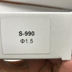 Купить Форсунка змінна 1,5 мм для краскопультів S-990 AUARITA NS-S-990-1.5