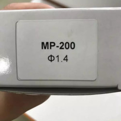 Купити Змінне сопло для фарбопульта MP-200, діаметр 1,4 мм AUARITA NS-MP-200-1.4