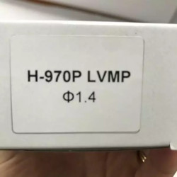 Купити Змінна форсунка для фарбувальних пістолетів H-970, діаметр 1,4 мм AUARITA NS-H-970-1.4
