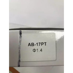 Купити Форсунка 1,4мм для краскопультов AB-17-PT AUARITA NS-AB-17-PT-1.4