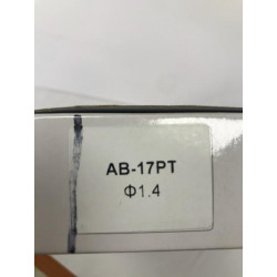 Купить Форсунка 1,4мм для краскопультов AB-17-PT AUARITA NS-AB-17-PT-1.4