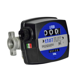 Купить Заправна колонка ARMADILLO 12-60