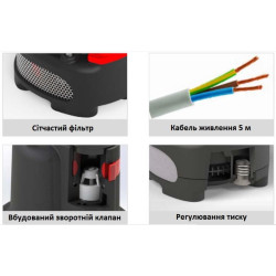 Купить Занурювальний насос для Adblue SQUALO35