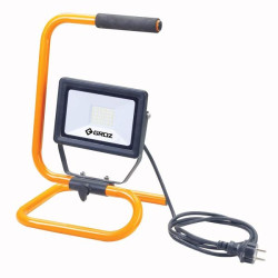 Купити Світлодіодний прожектор на підставці LED-602, 28 SMD, 2100 люмен