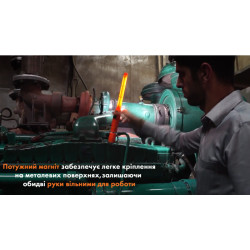 Купити Ліхтар акумуляторний для автосервісу з магнітом LED-370, 6W COB, 600 люмен