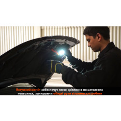 Купити Ліхтар автомобільний на магніті з акумулятором LED-390, 3W COB, 160 люмен