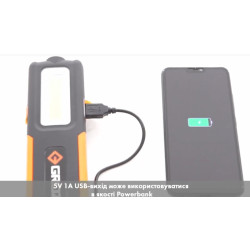 Купити Ліхтарик автомобільний акумуляторний з магнітом LED-395, 5W COB, 350 люмен