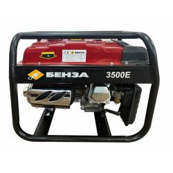 Купити Генератор бензиновий 2,5 кВт, 230 Вольт, БЕНЗА SH3500E