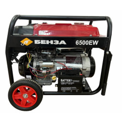Купити Генератор бензиновий 5,5 кВт, 230 Вольт, БЕНЗА SH6500EW