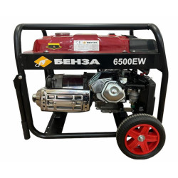 Купити Генератор бензиновий 5,5 кВт, 230 Вольт, БЕНЗА SH6500EW