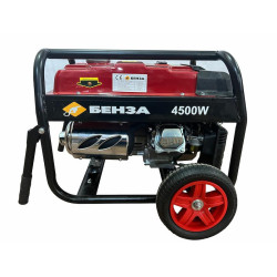 Купити Генератор бензиновий 2,8 кВт, 230 Вольт, БЕНЗА SH4500W