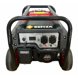 Купити Генератор бензиновий 2,8 кВт, 230 Вольт, БЕНЗА SH4500EW