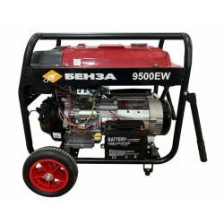 Купити Генератор бензиновий 8,5 кВт, 230 Вольт, БЕНЗА SH9500EW