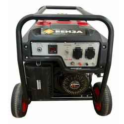 Купити Генератор бензиновий 8,5 кВт, 230 Вольт, БЕНЗА SH9500EW