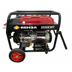 Купити Генератор бензиновий 7,5 кВт, 380 Вольт / 230 Вольт, БЕНЗА 8500EWT