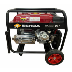 Купити Генератор бензиновий 7,5 кВт, 380 Вольт / 230 Вольт, БЕНЗА 8500EWT