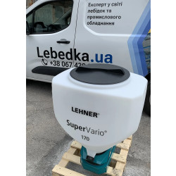 Купити Універсальна розкидна сівалка для внесення міндобрив Lehner SuperVario 170 л з керуванням LISA