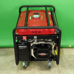 Купить Бензиновый генератор GoldMoto GM7BJE