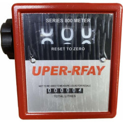 Купити Лічильник механічний для Бензину