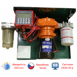 Купити Заправна міні азс EX-100 12 в 100 л.хв