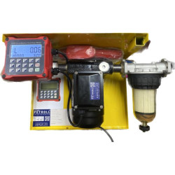 Купити Міні азс із попереднім набором 220-80 л.хв