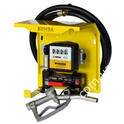 Купить Мини АЗС БД 220-40 Украина