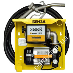 Купить Мини АЗС БД 220-80 Украина