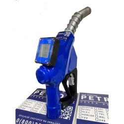 Купити Заправний пістолет із відсікачем АС-120-18