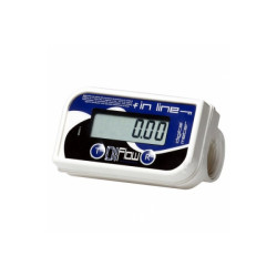 Купити IN LINE - ХАРЧОВИЙ