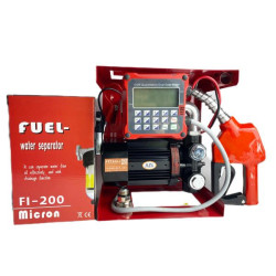 Купити Мини АЗС Petrol EX 12-80 для перекачки бензина