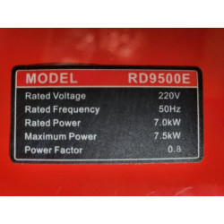 Купити Бензиновый генератор MAST GROUP RD9500E + газовая плитка Orcamp CK-505 + 4 газовых картриджа 400 мл