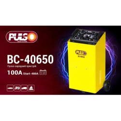 Купити Пуско-зарядний пристрій PULSO BC-40650 12&24V/100A/Start-480A/цифр. індик.