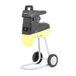 Купити Садовый измельчитель Gardyer R600