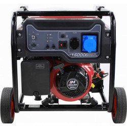 Купити Инверторный генератор Weima WM6000Ei