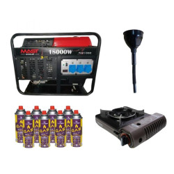 Купити Бензиновый генератор MAST GROUP YH21000 + газовая плитка Orcamp CK-505 + электрический обогреватель 