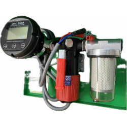 Купить Мини АЗС Vega 12 v  60 л