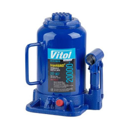 Купить Домкрат гідравлічний  телескоп  20 т картон. Висота піднімання  217-407 мм 9,7кг Iron Hand (IH-31740