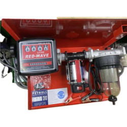 Купить Мини Азс Petrol BJS 12 в 60 л