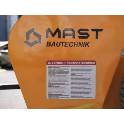 Купить Траншеекопатель MAST Bautechnik MGF-1500