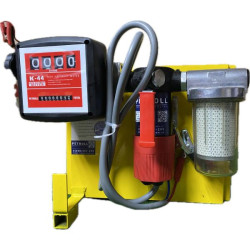 Купити Мини Азс Petrol Vega 12 v 60 л