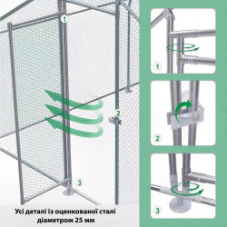 Купити Вольер для птиц MAST Gartentechnik MT-C362