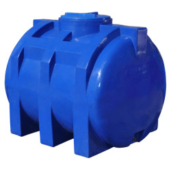 Купити Ємність Litolan ГО 750 RGД (122x92x99)