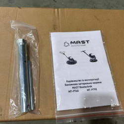 Купити Затирочная машина по бетону MAST Bautechnik MT-PT90