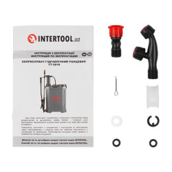 Купити Обприскувач гідравлічний ранцевий, 12 л