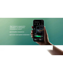 Купити Комплект енергонезалежності Ecoflow Power Get Set Kit 10 kWh