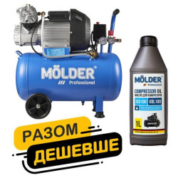 Купити Комплект повітряний компресор Molder з ресівером 50л, 2200Вт + компресорне масло Molder VDL 100 1л